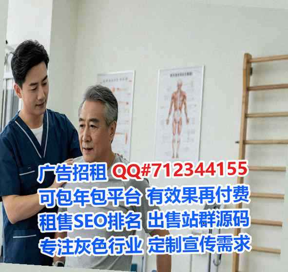 崖州试管商务咨询门市部
